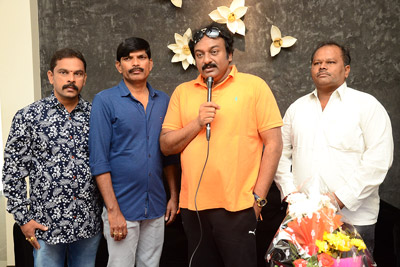 Raja Narasimha Movie Teaser Launch By VV Vinayak