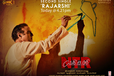 rajarshi-song-released-from-the-ntr-biopic