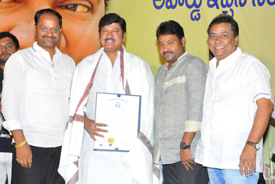 Rajendra Prasad Life Achievement Award Event