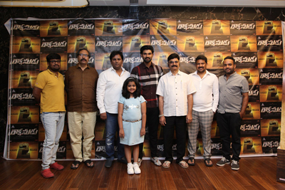 Rakshasudu Movie Trailer Launch Event