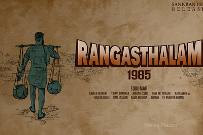 Rangasthalam Movie 1st Look Poster