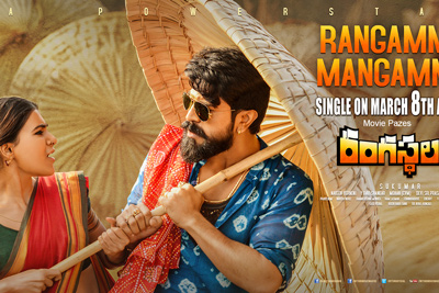 Rangasthalam Movie 2nd Song Release Poster