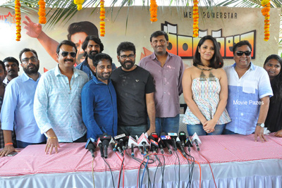 Rangasthalam Movie Team Press Meet at Location