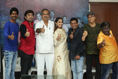 rangu-paduddhi-teaser-launch