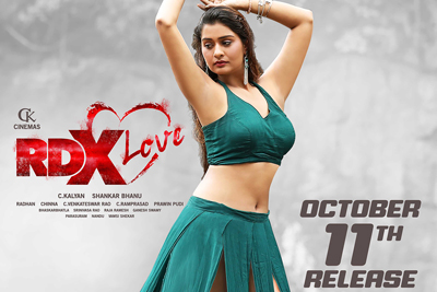 RDX Love Movie is all Set To Release On Oct 11