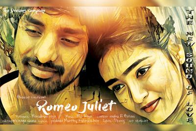 romeo-juliet-movie-posters
