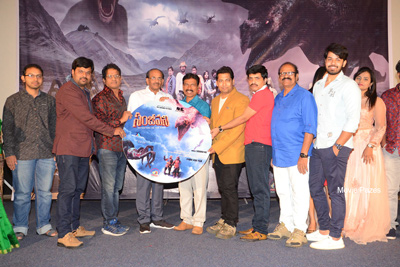 Sanjeevani Movie Audio Launch Stills