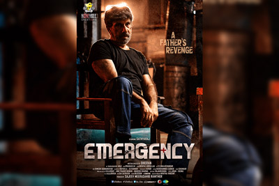 sathyaraj-look-from-emergency