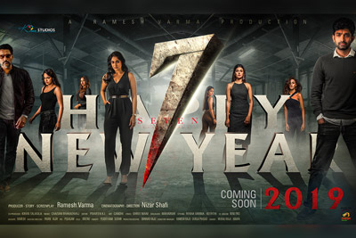 Seven 7 Movie Team Wishing Happy New Year