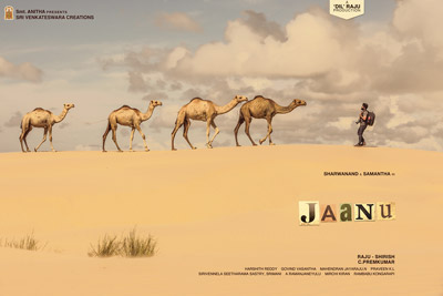 sharwanand-and-samantha-movie-jaanu-1st-look-poster