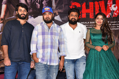 shivan-movie-teaser-launch-event