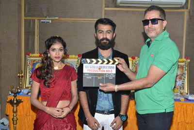 shukhraa-productions-new-movie-opening-video