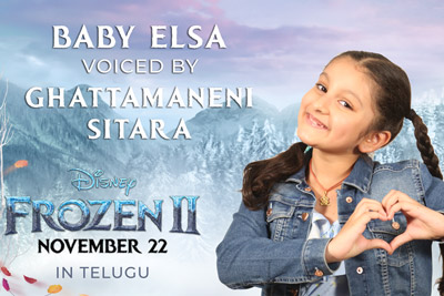 sitara-gattamaneni-giving-voice-to-baby-elsa-in-frozen-2