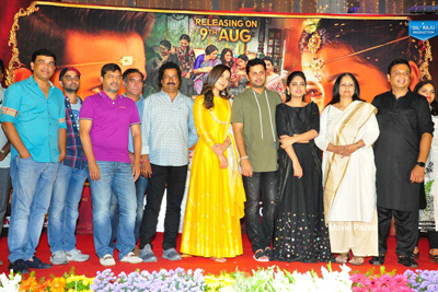 Srinivasa Kalyanam Movie Pre Release Event