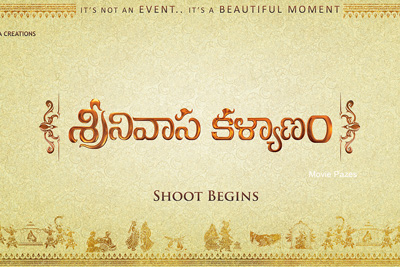 srinivasakalyanam-title-poster
