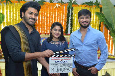 Swaasa Movie Opening Event