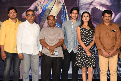 Swayamvadha Movie Teaser Launch