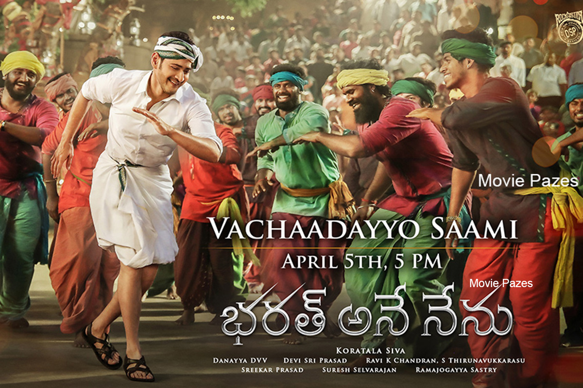 vachadayyo-song-release-date