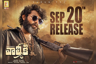valmiki-movie-is-all-set-release-on-20th-september