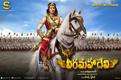 veeramahadevi-movie1st-look-poster