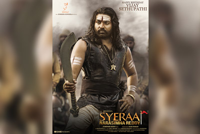 Vijay Sethupathi Look From The Movie Syera