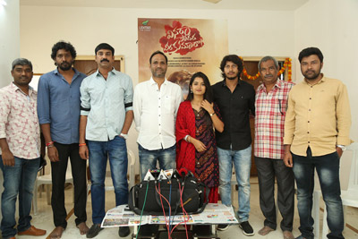 Vinara Sodhara Veerakumara Team Pressmeet