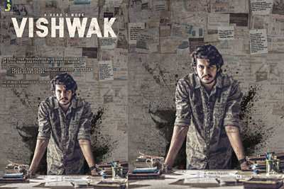 vishwak-movie-1st-look-on-new-year