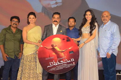 Vishwaroopam 2 Movie Pre Release Event Stills