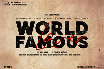 World Famous Love Title Poster
