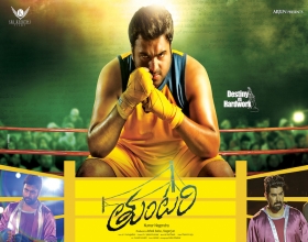 im-playing-the-role-of-a-boxer-nara-rohith