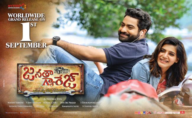 September 1st is the release date of NTR's Janatha Garage
