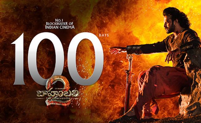 Baahubali’s unstoppable 100 days run at the Box office