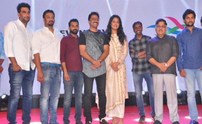 Bhaagmathie Pre-release event