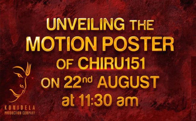 Big day for Chiru and fans