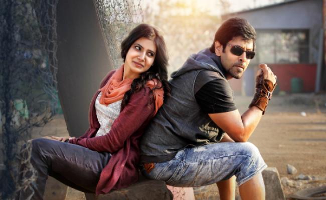 Vikram - Samantha's first look from 10