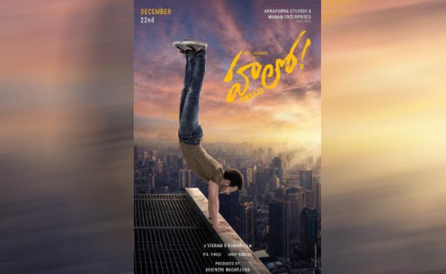 Akhil’s first look from ‘Hello’