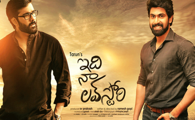 Rana unveils Idi Naa Love Story’s 2nd song