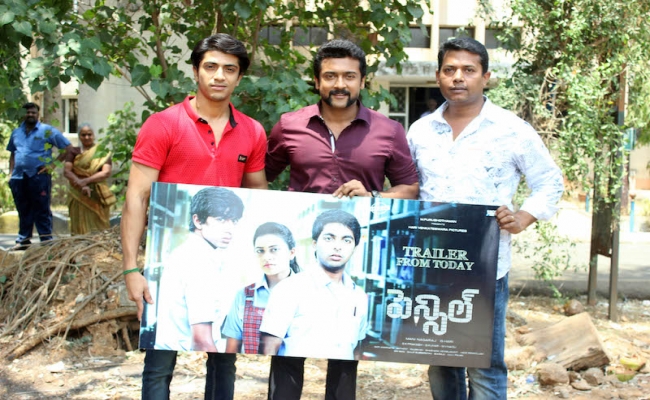 hero-suriya-launched-pencil-theatrical-trailer