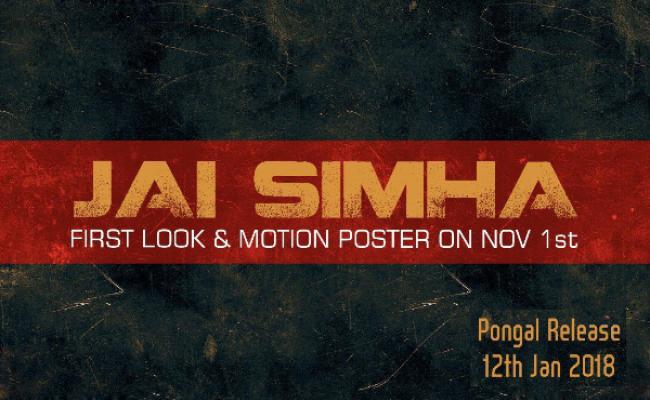 jai-simha-first-look-and-release-date