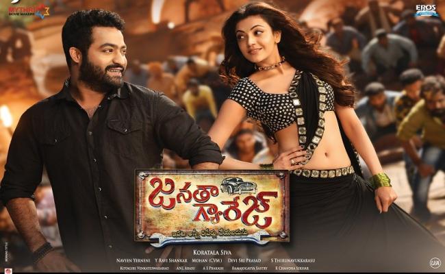 It's a All time victory  - NTR