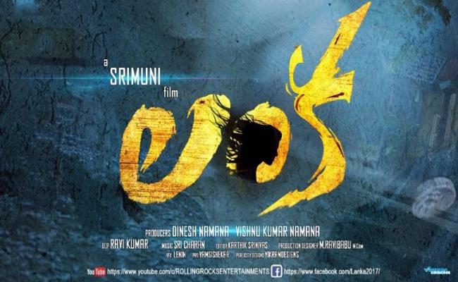 raasi-lanka-first-look-poster
