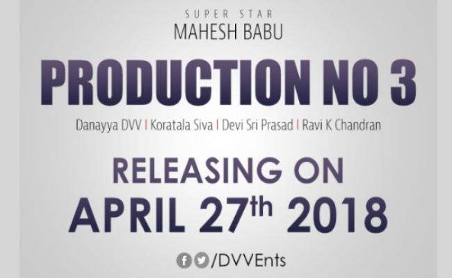 Bharat Ane Nenu gets a release date