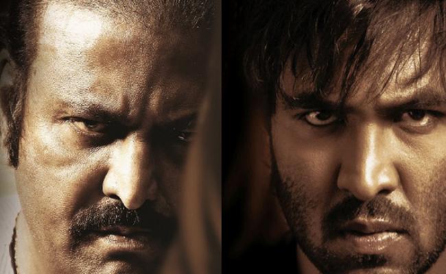 Manchu Father and Son duo for Gayathri