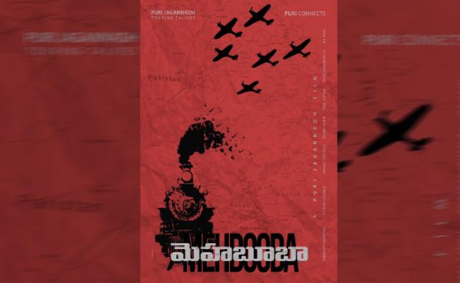 mehabooba-first-look-poster-from-puri
