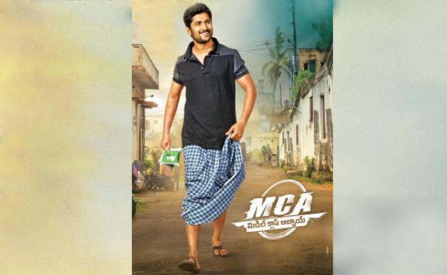 Nani’s first look from MCA