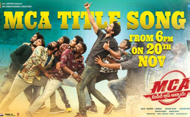 nanis-mca-first-song-out-today