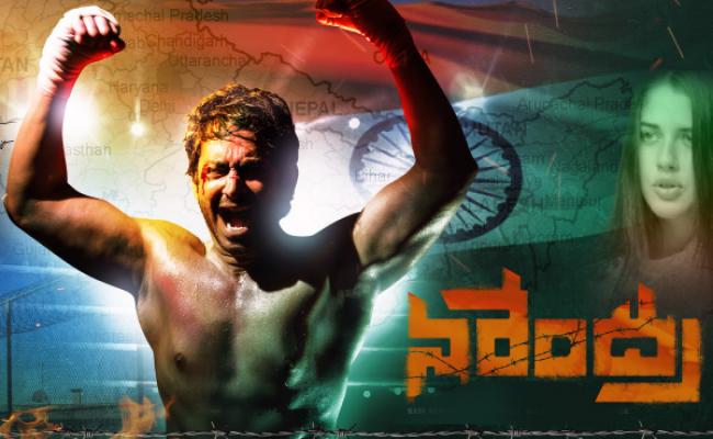 sparanjis-latest-film-narendra