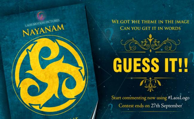 nayanam-movie-contest