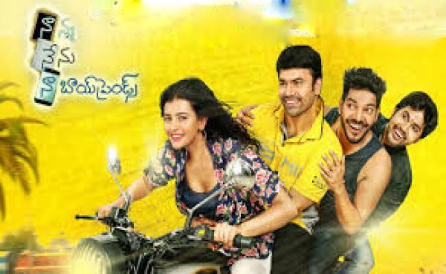 First song of ' Nanna Nenu Na Boy Friends' launched!
