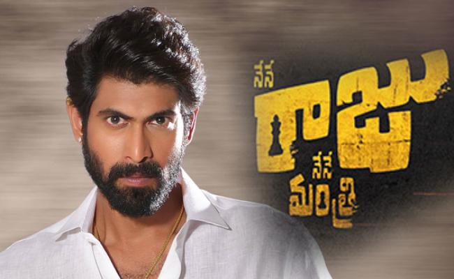 ‘Jogendra was challenging in many ways’ - Rana